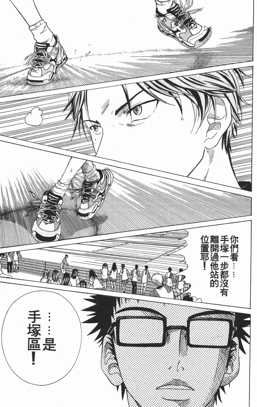 第17卷