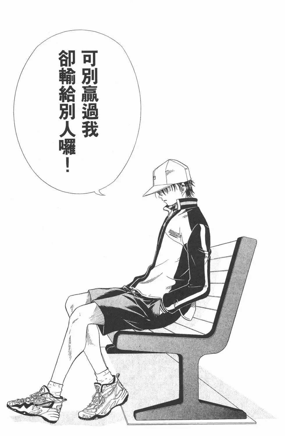 第18卷