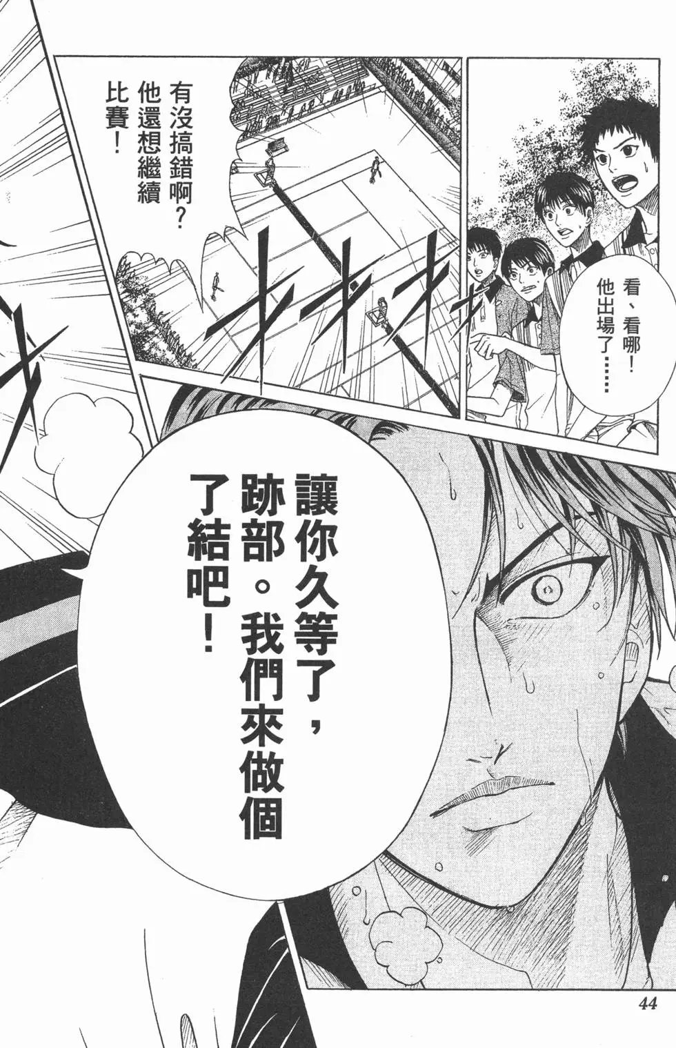 第18卷