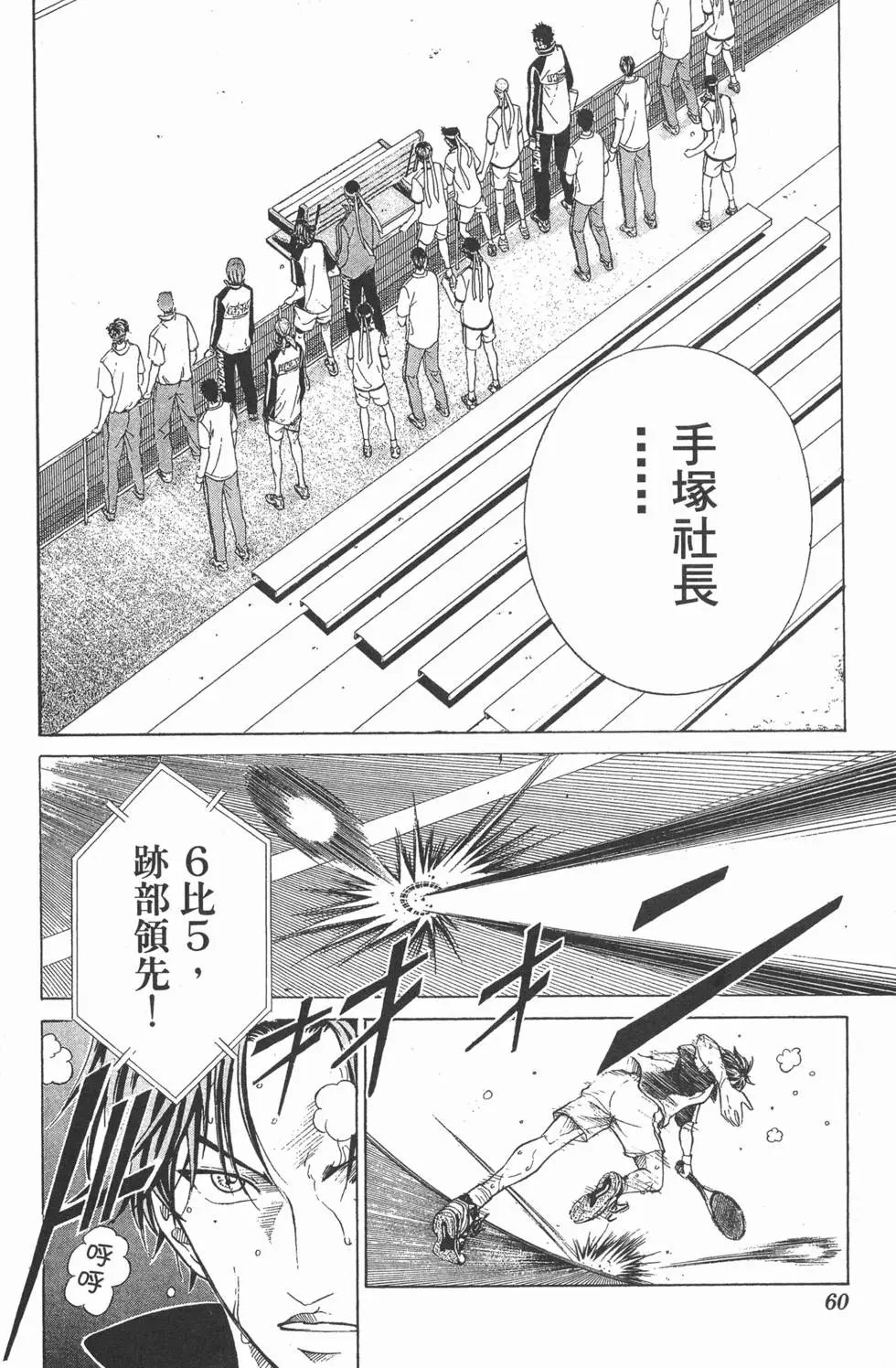第18卷