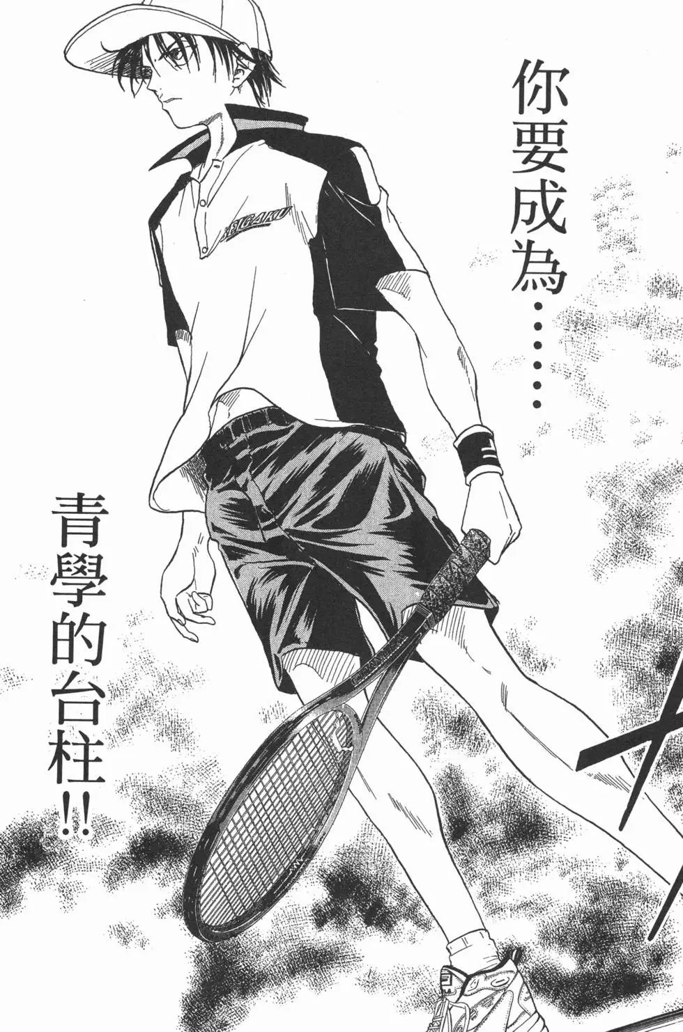第18卷