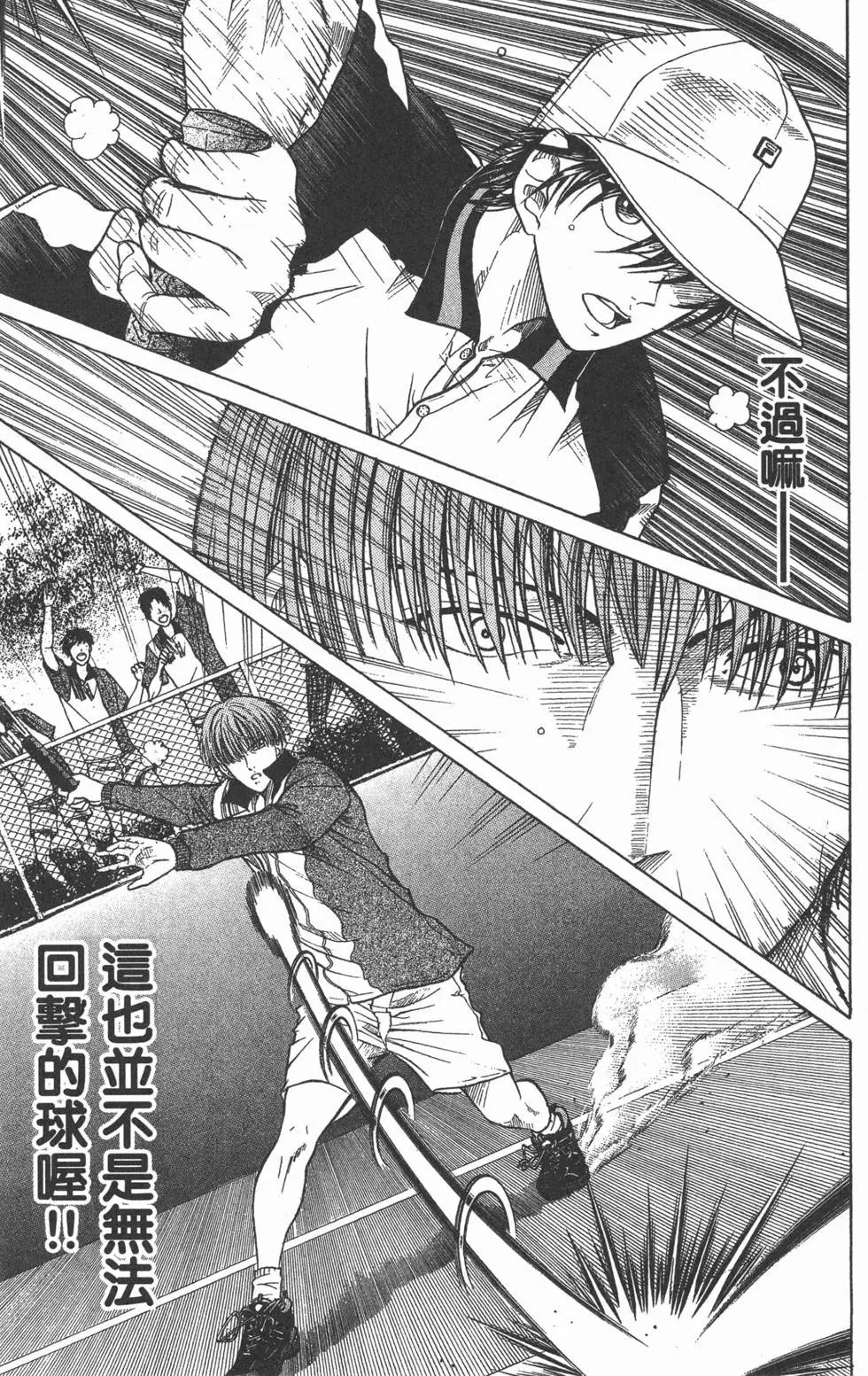 第18卷