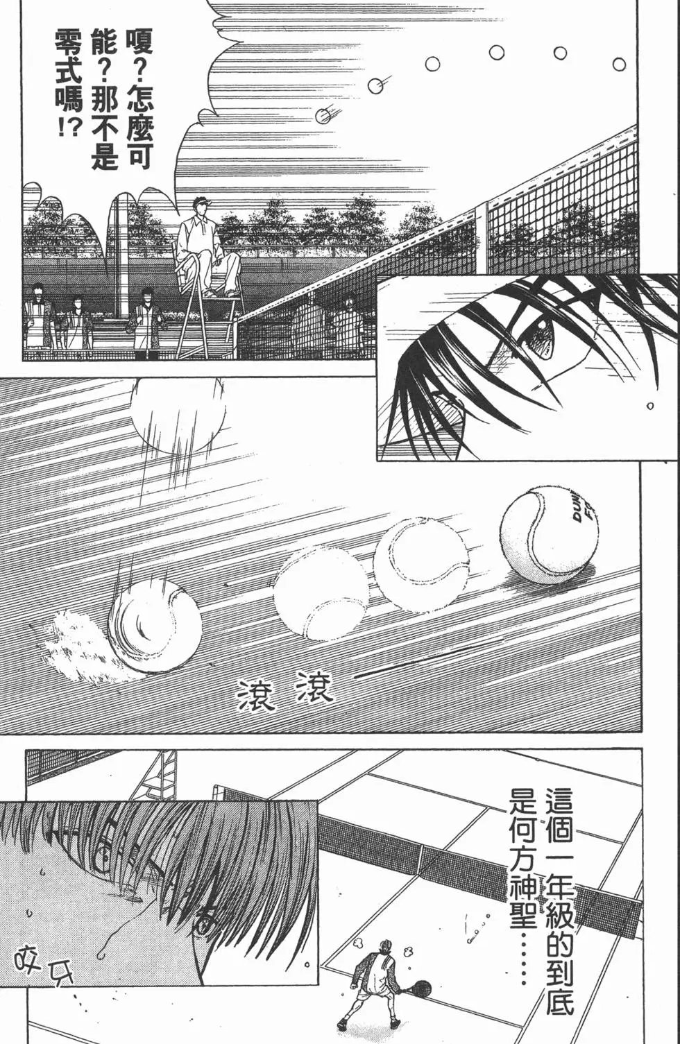 第18卷