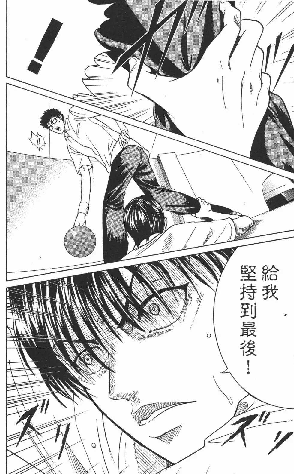 第19卷