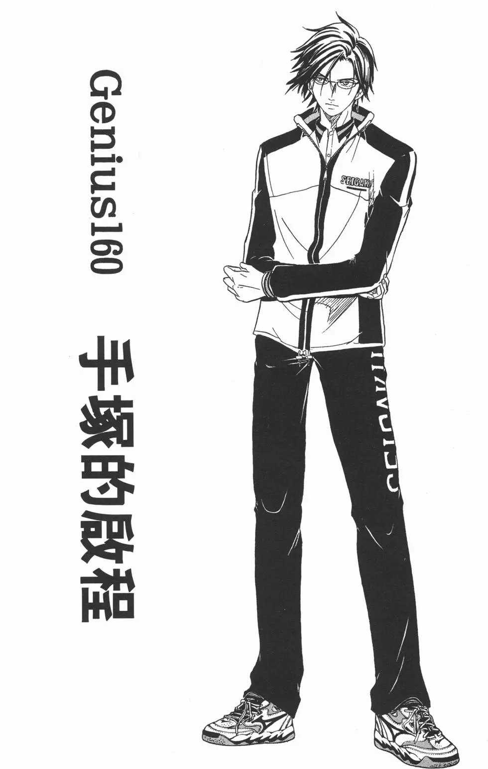 第19卷