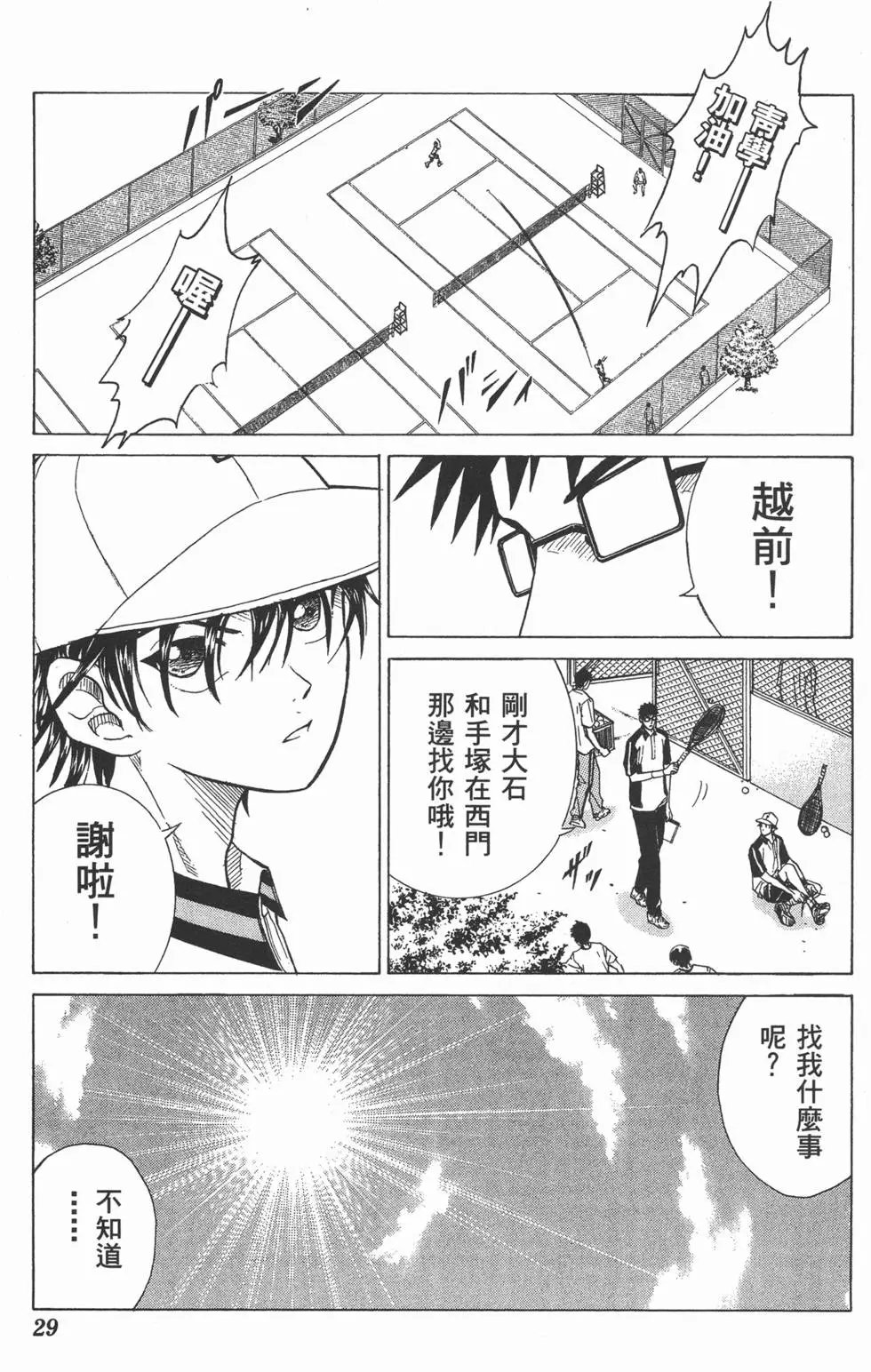第19卷