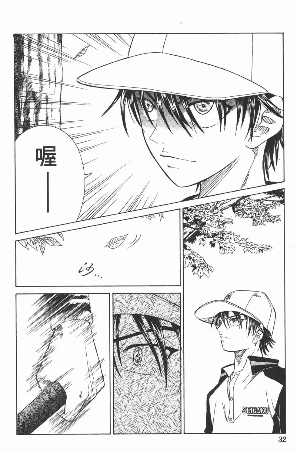 第19卷