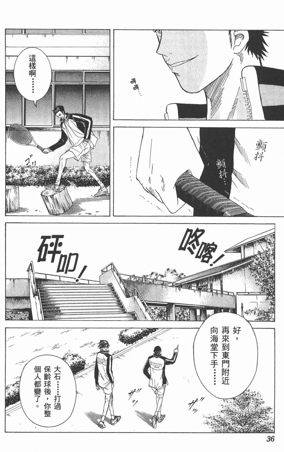 第19卷