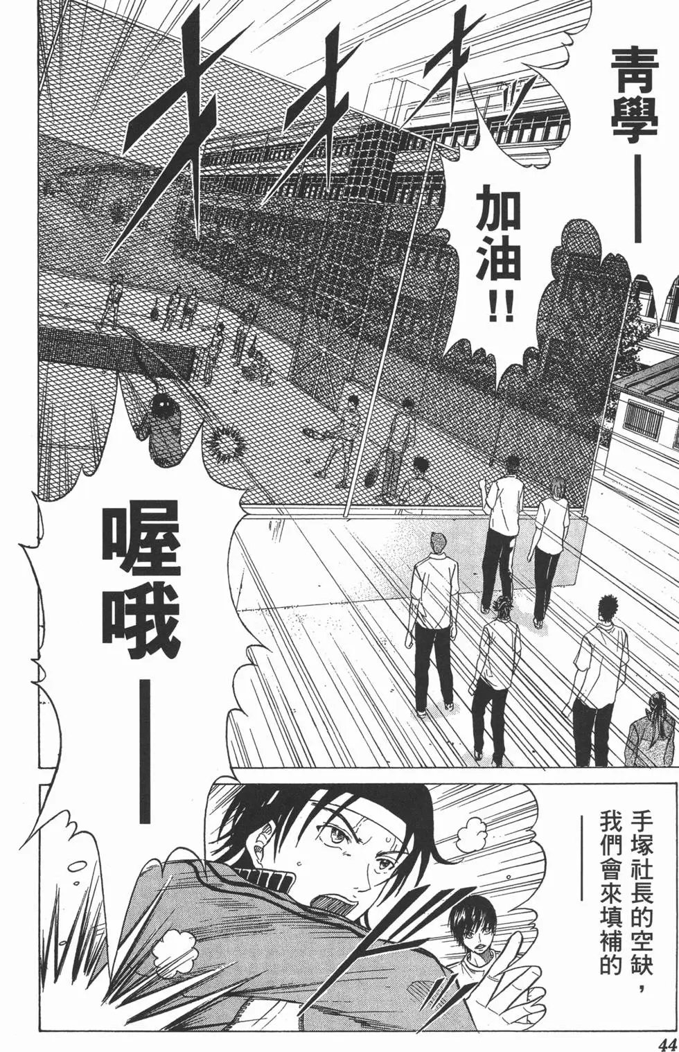 第19卷