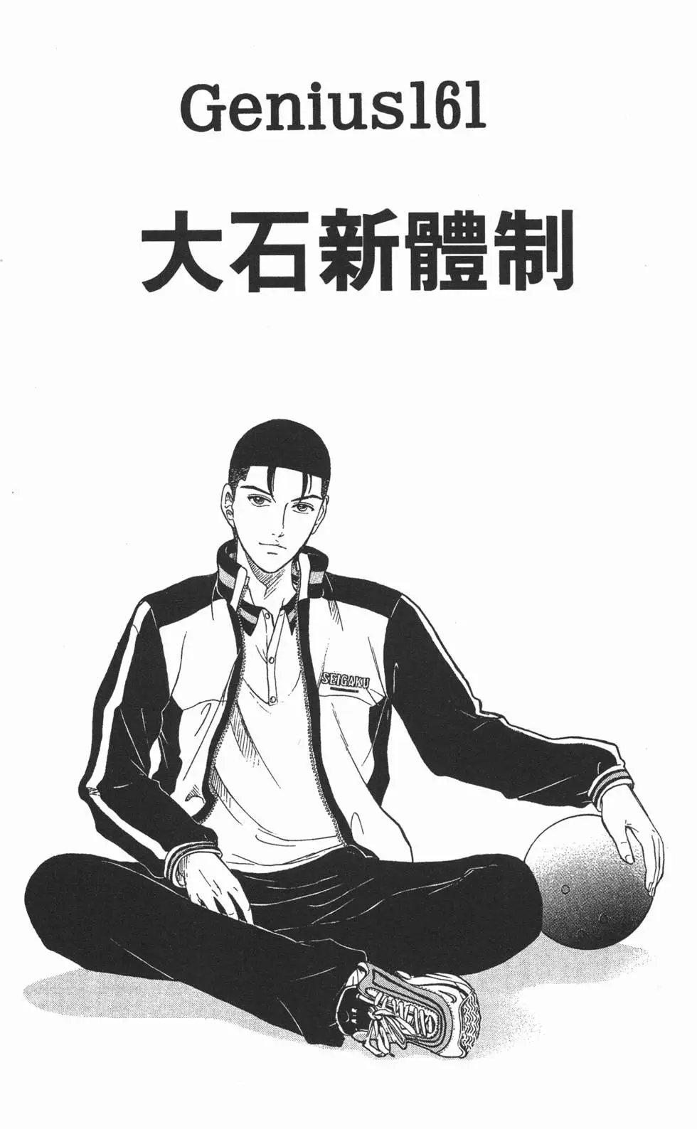 第19卷
