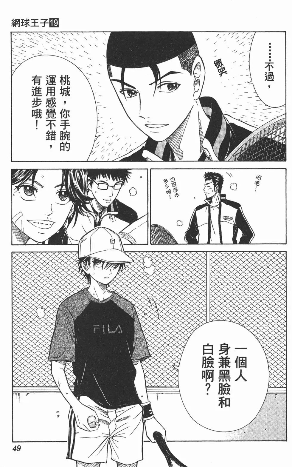 第19卷