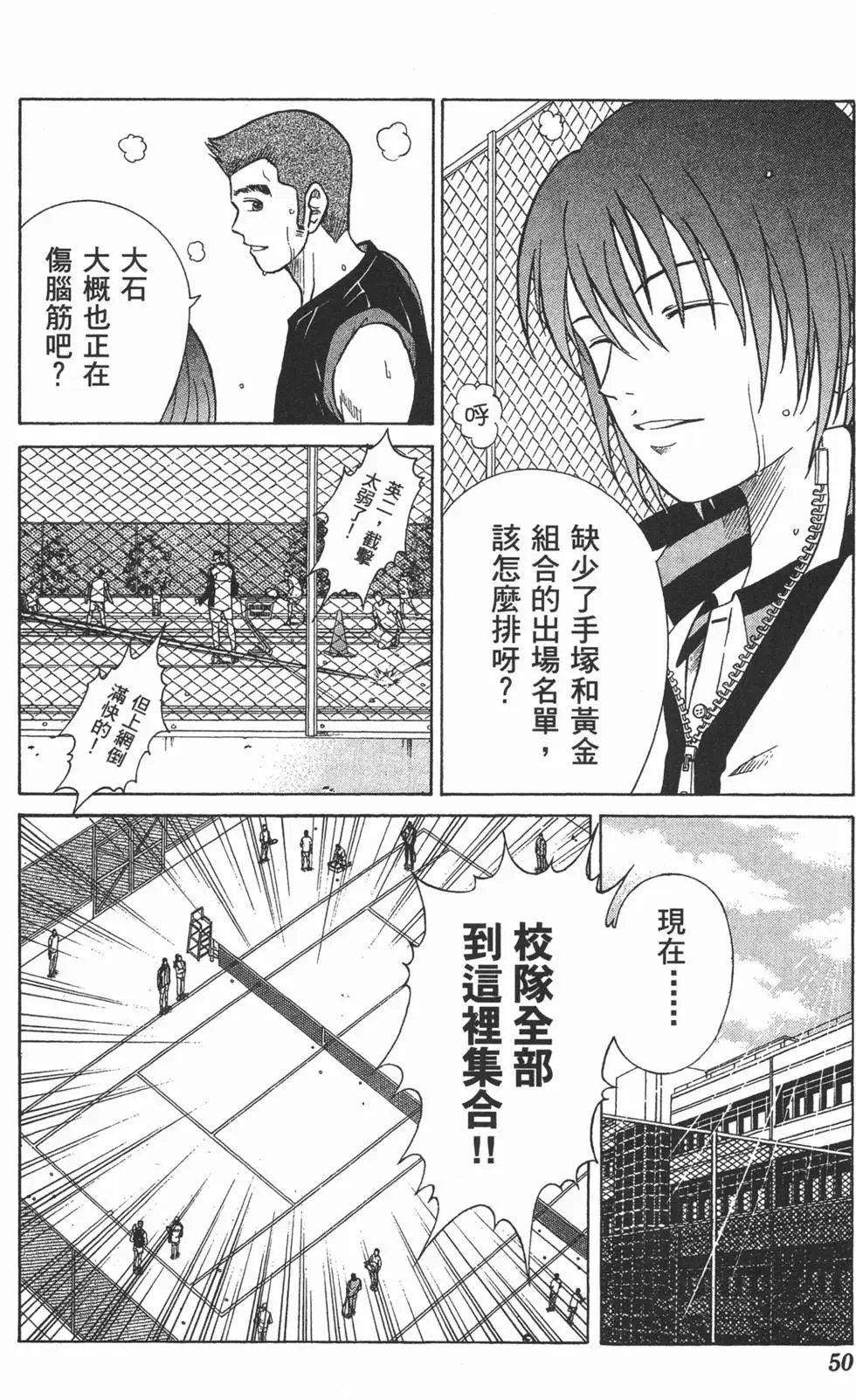 第19卷