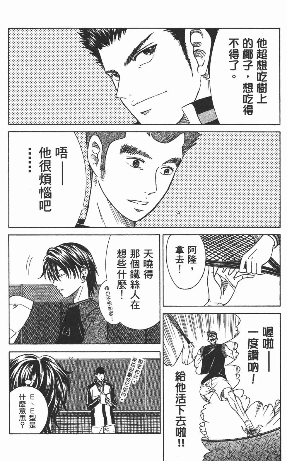 第19卷
