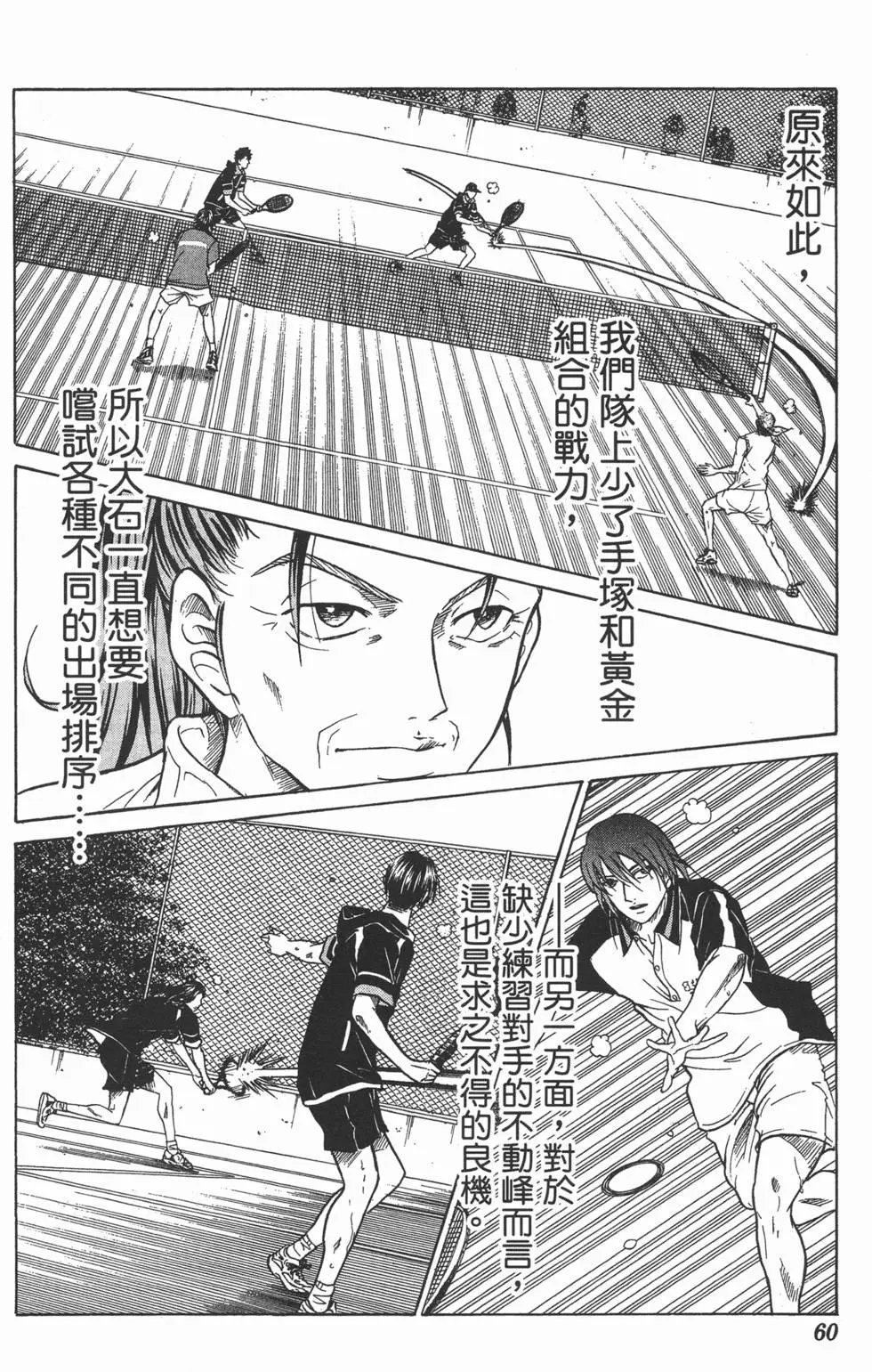 第19卷