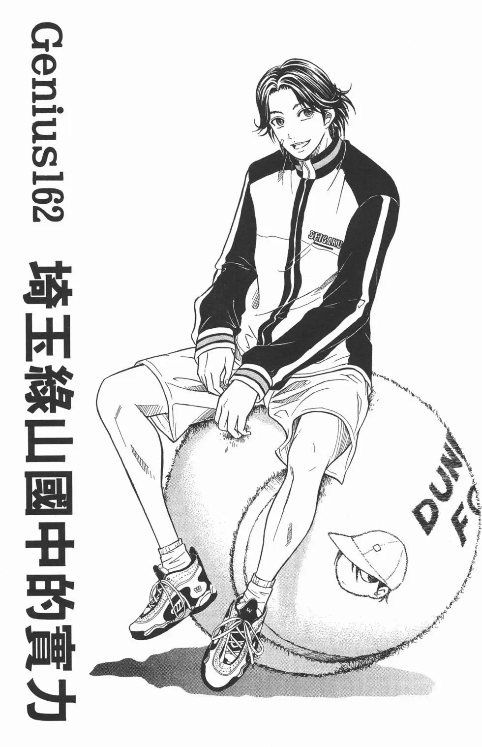 第19卷