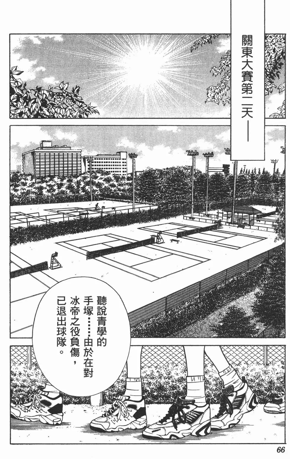 第19卷