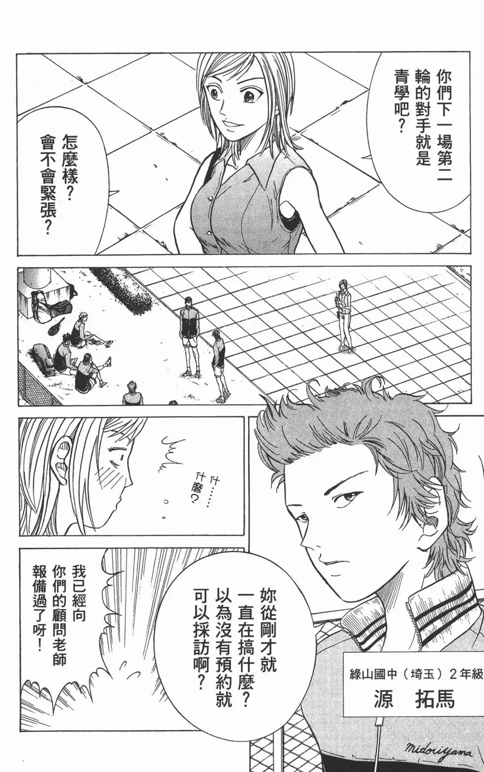 第19卷