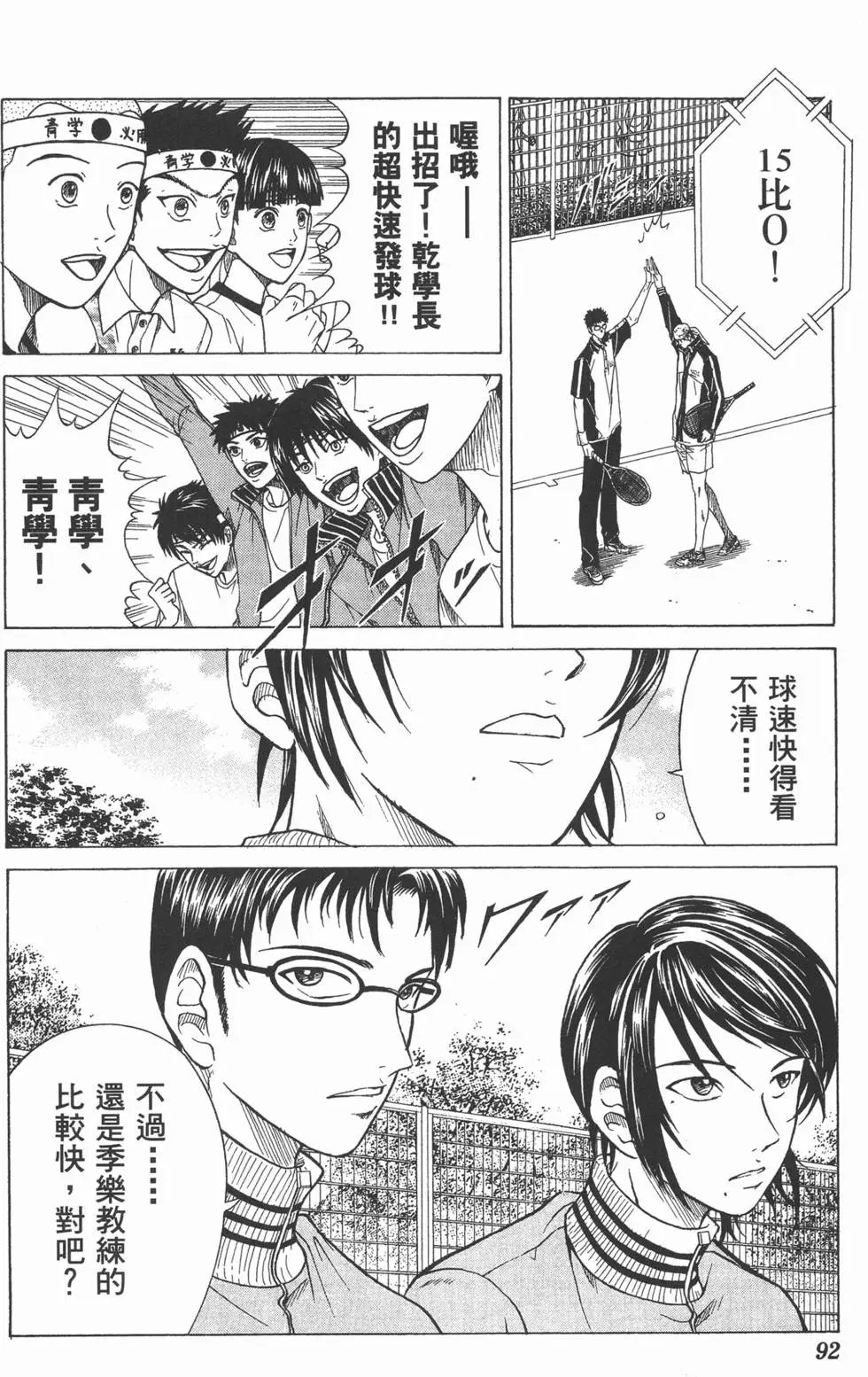 第19卷