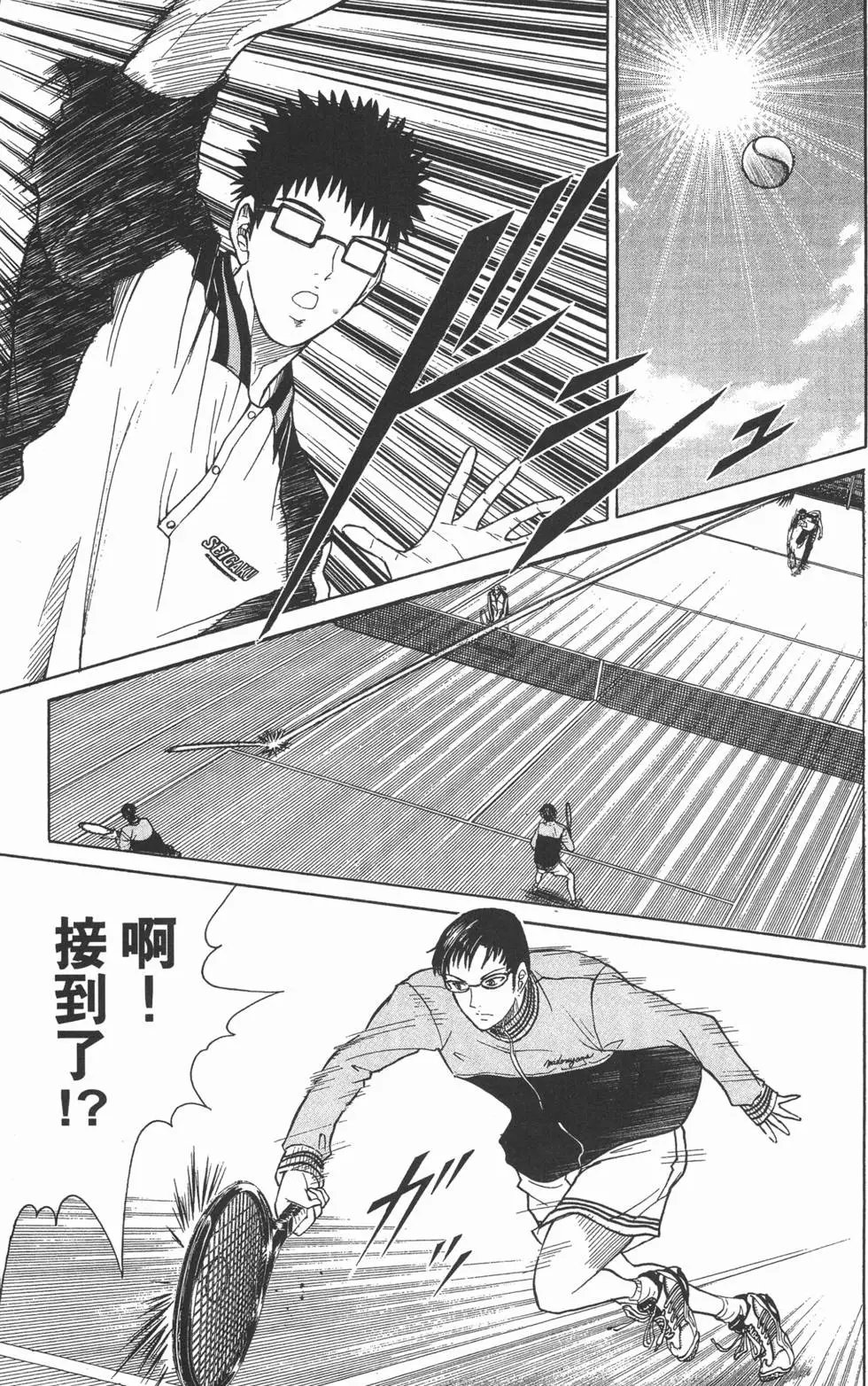 第19卷
