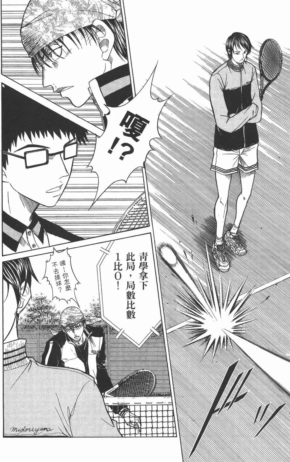第19卷