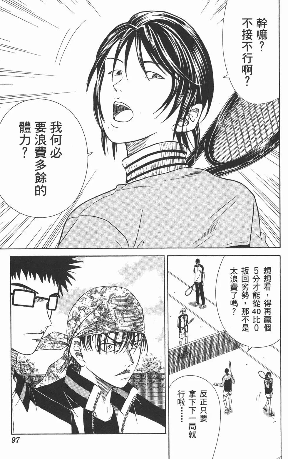 第19卷