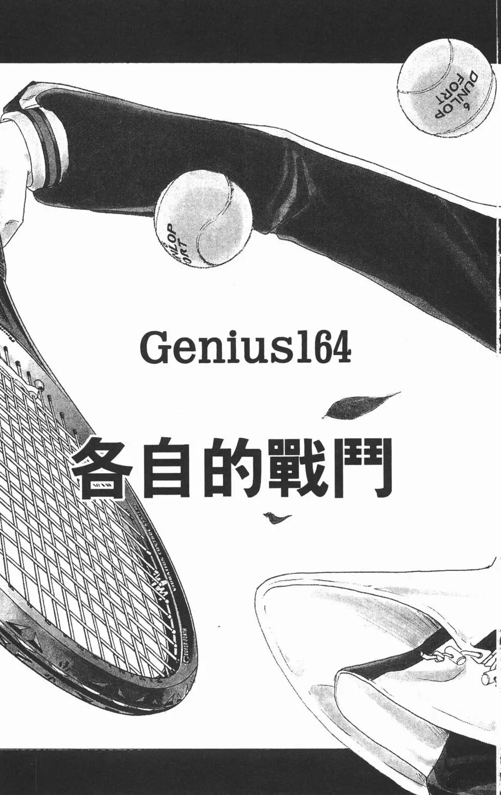 第19卷