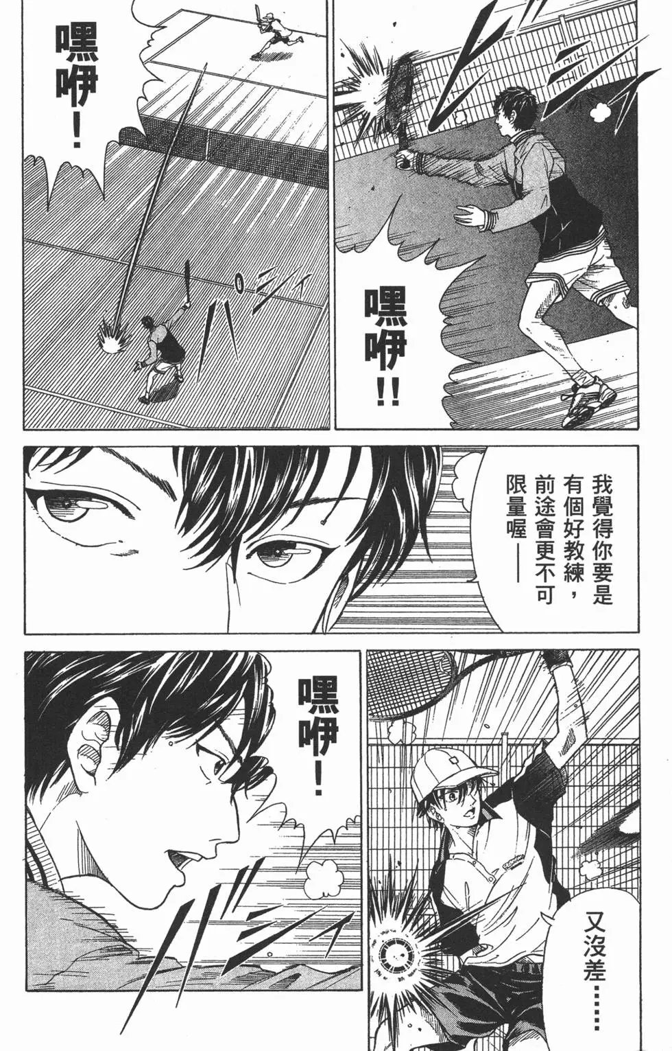 第19卷