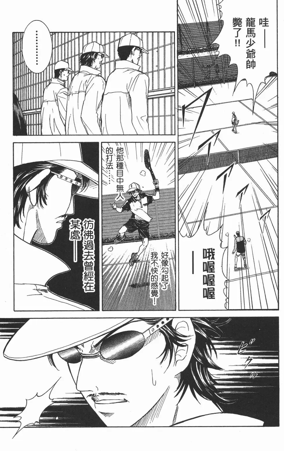 第19卷