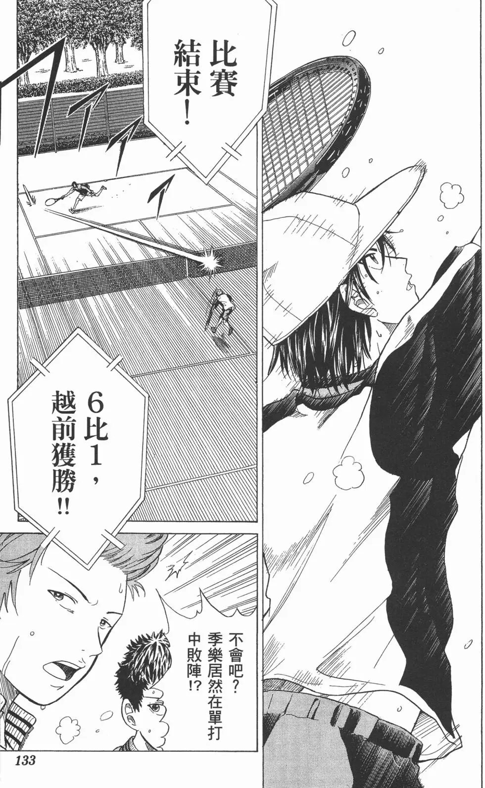 第19卷