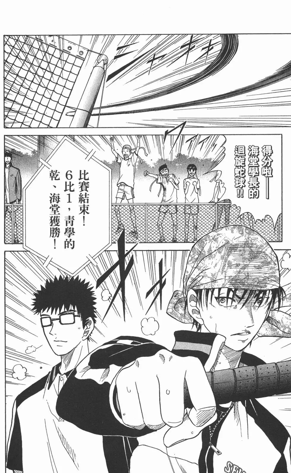 第19卷