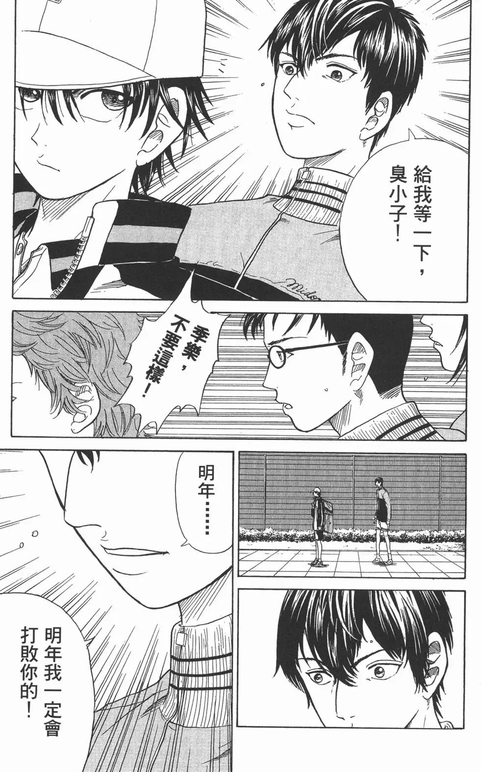 第19卷