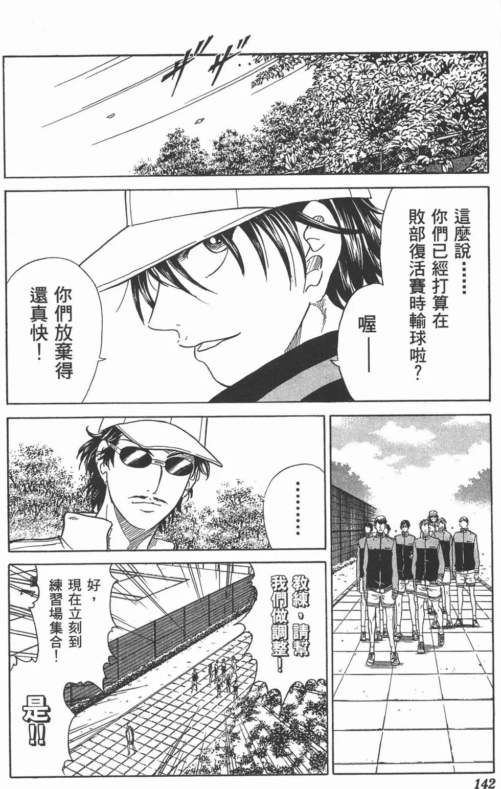 第19卷