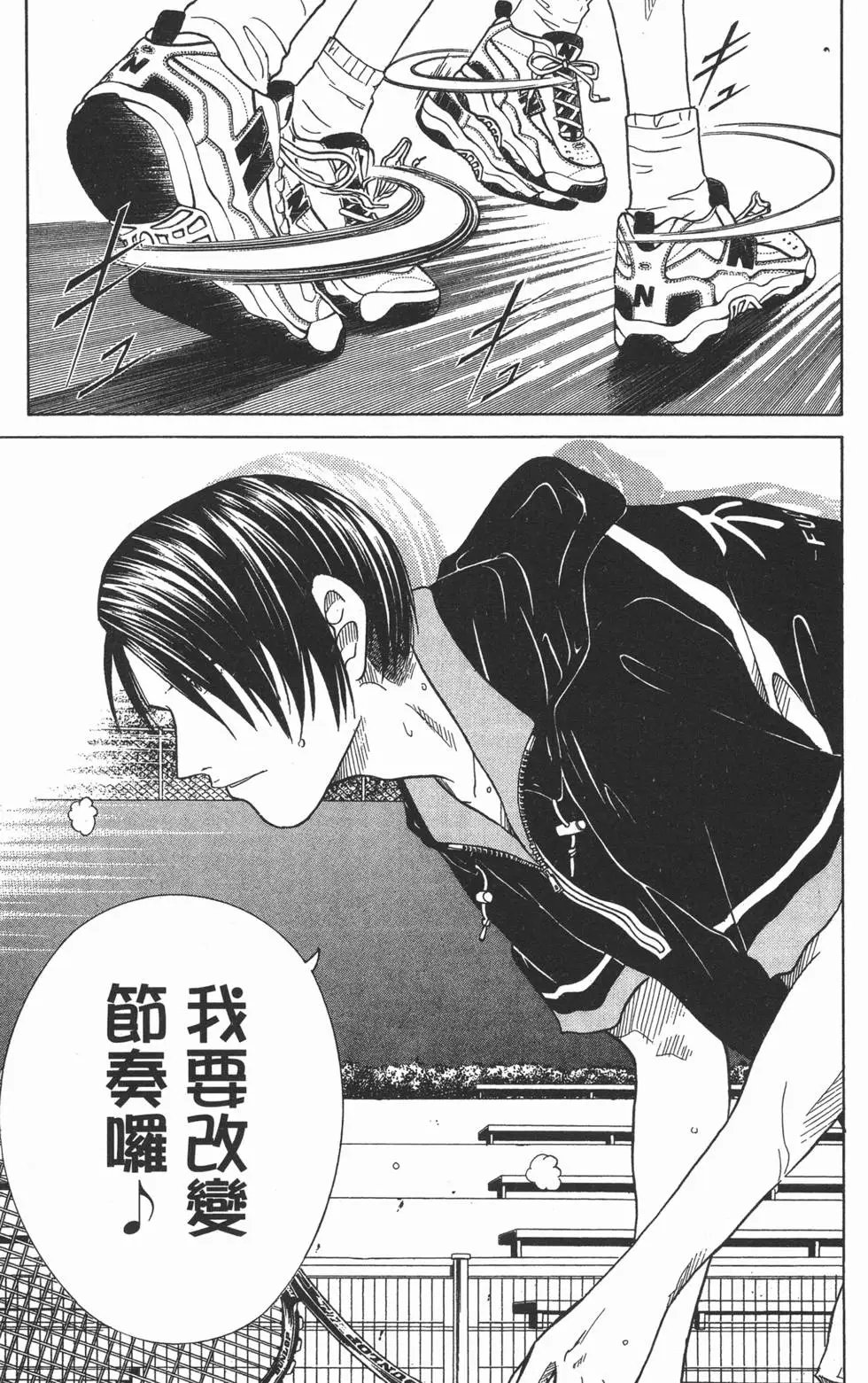 第19卷