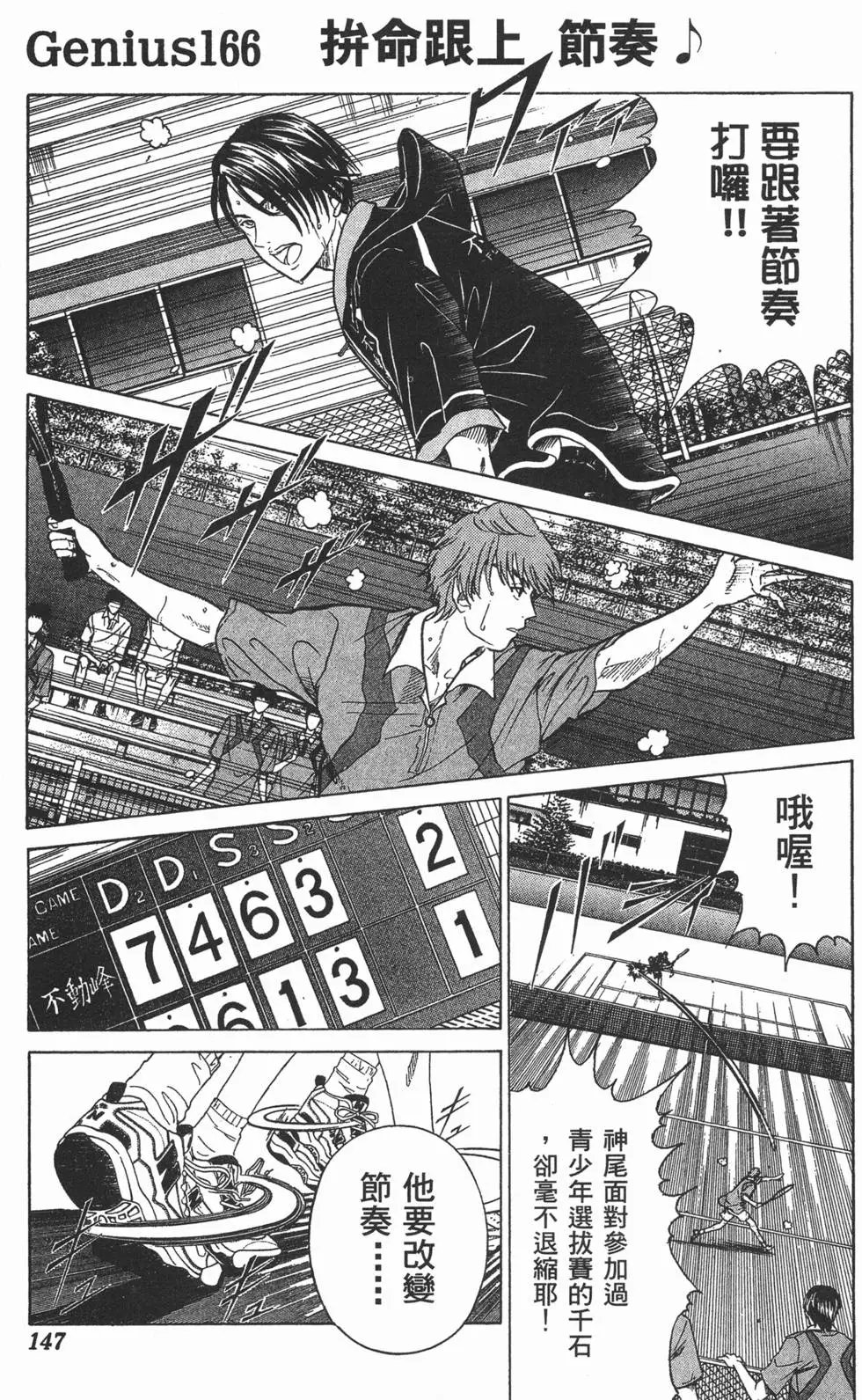 第19卷