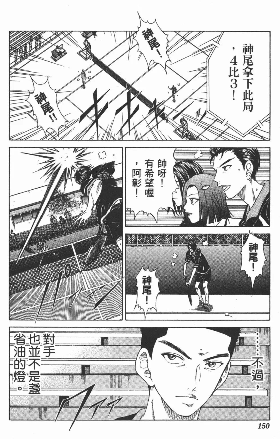 第19卷