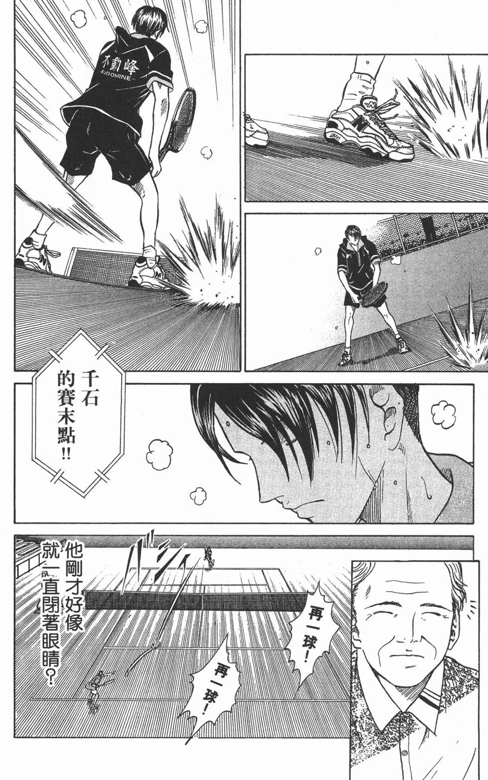 第19卷