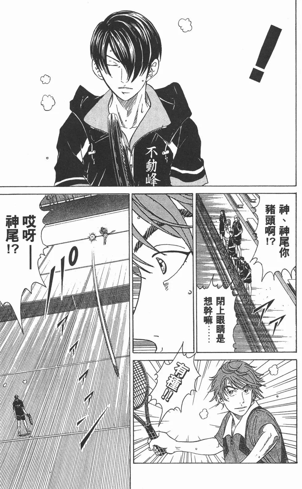 第19卷