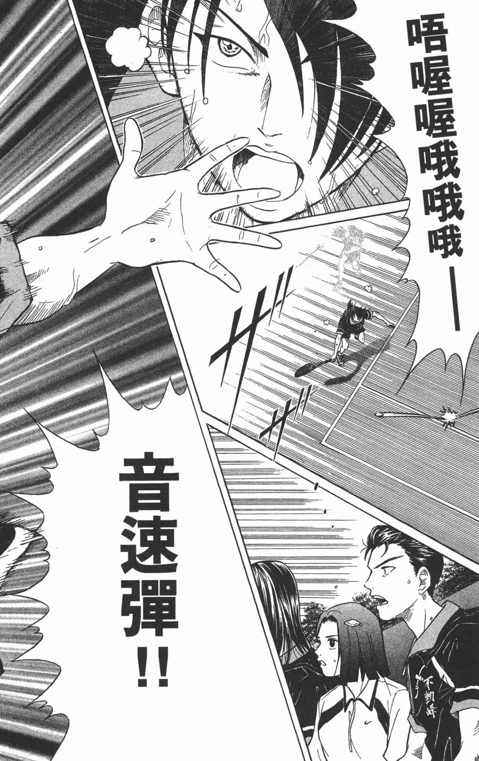 第19卷