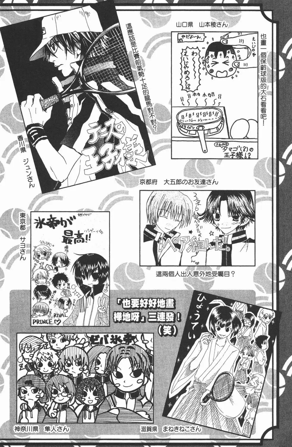 第19卷