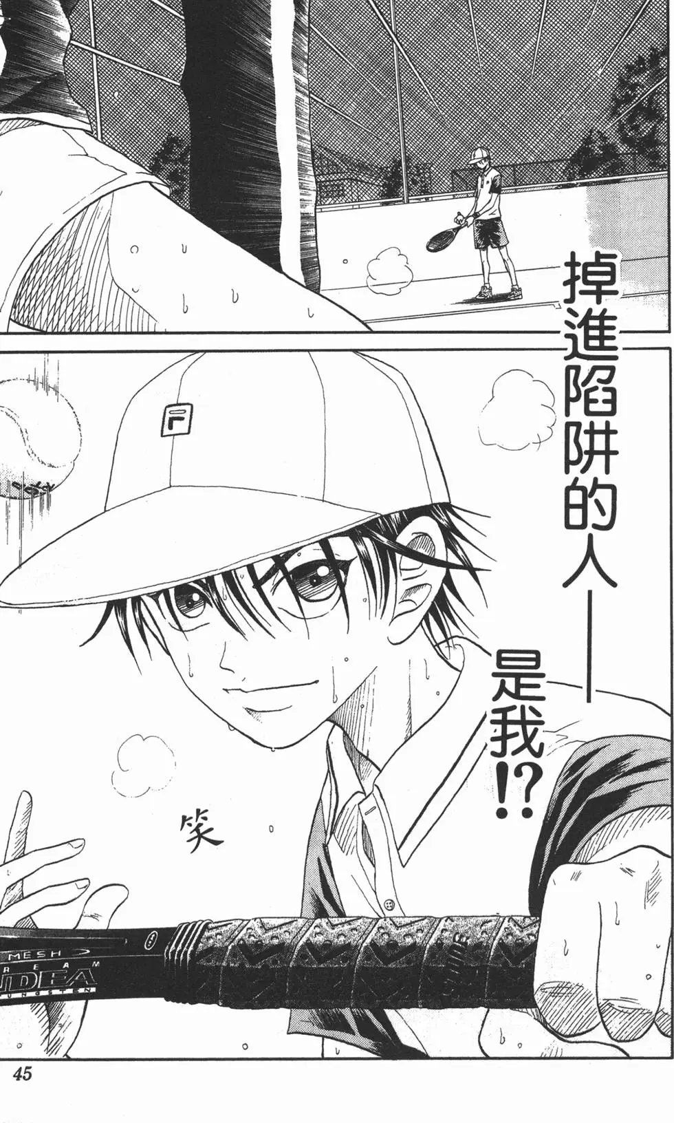 第02卷