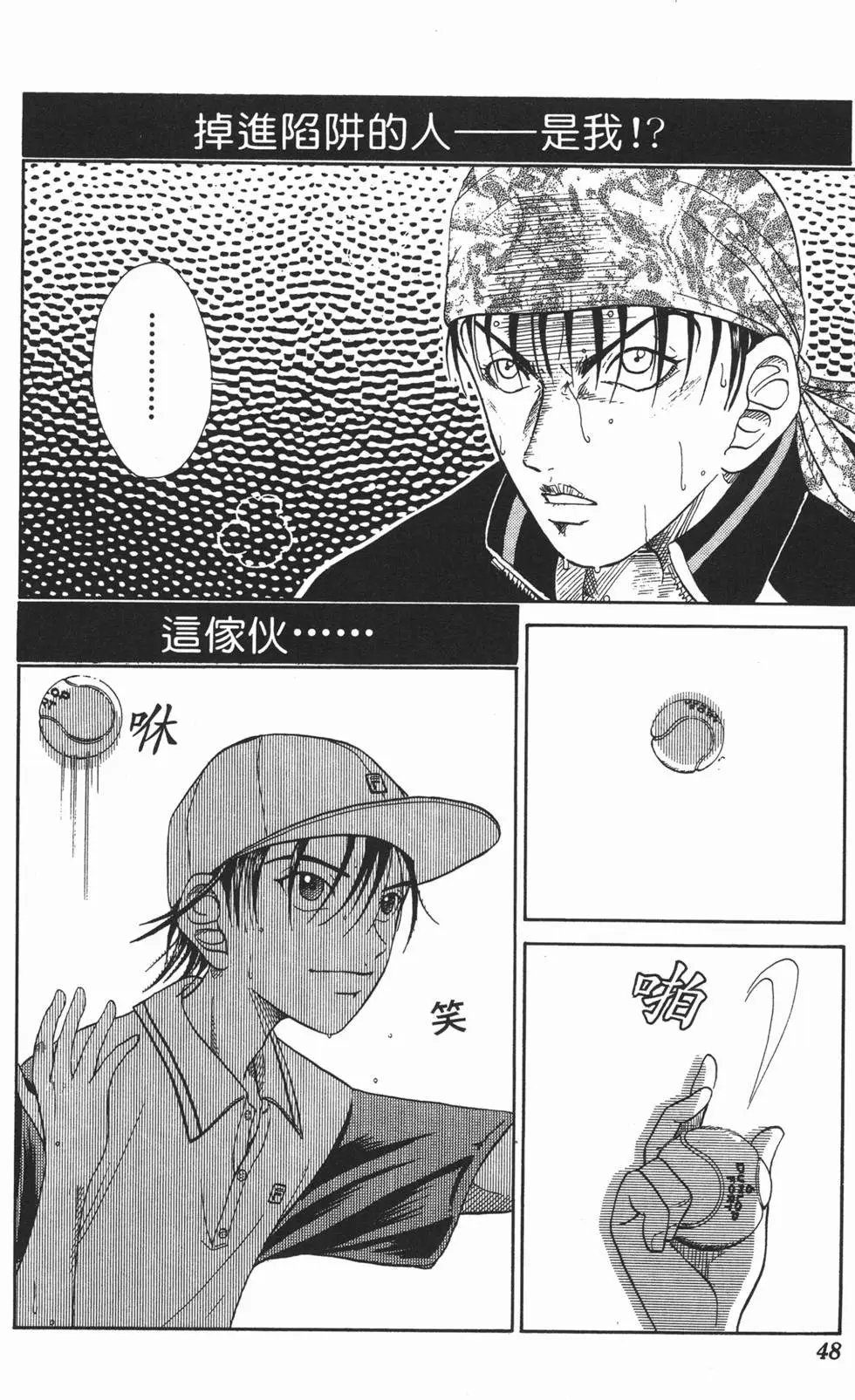 第02卷