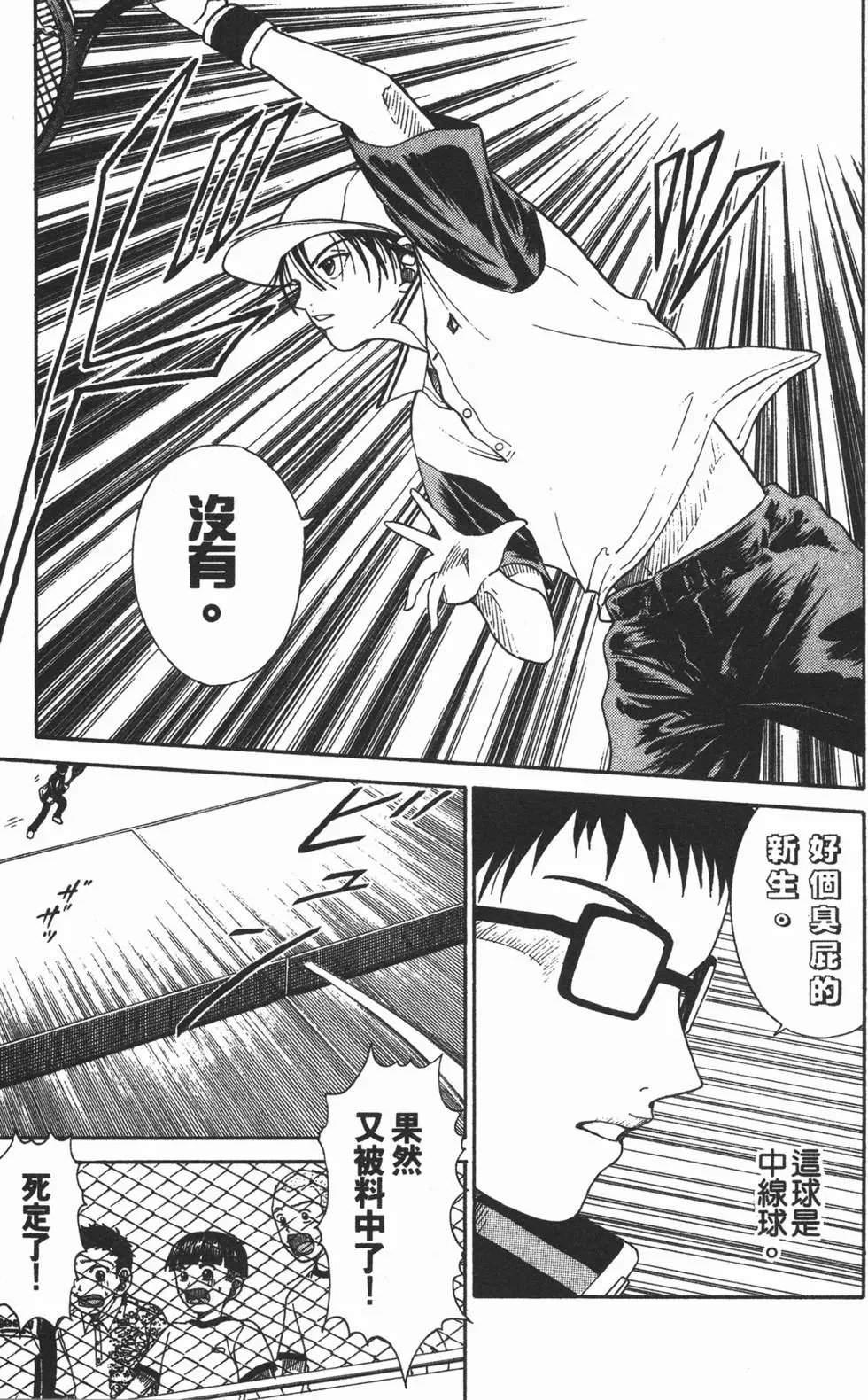 第02卷