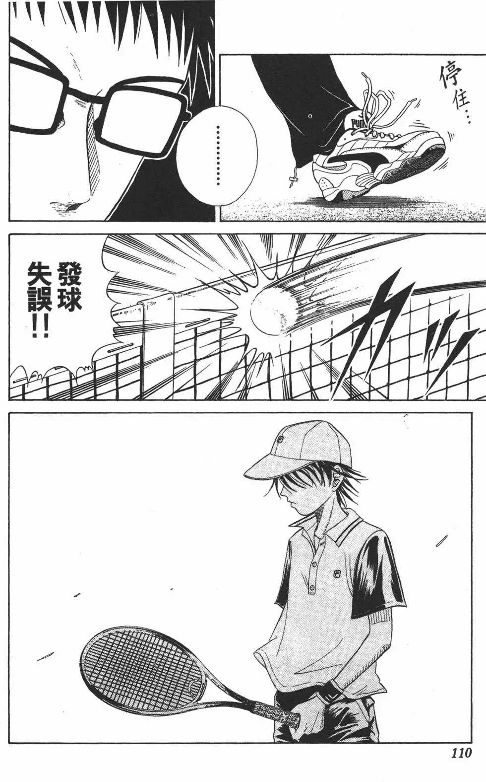 第02卷