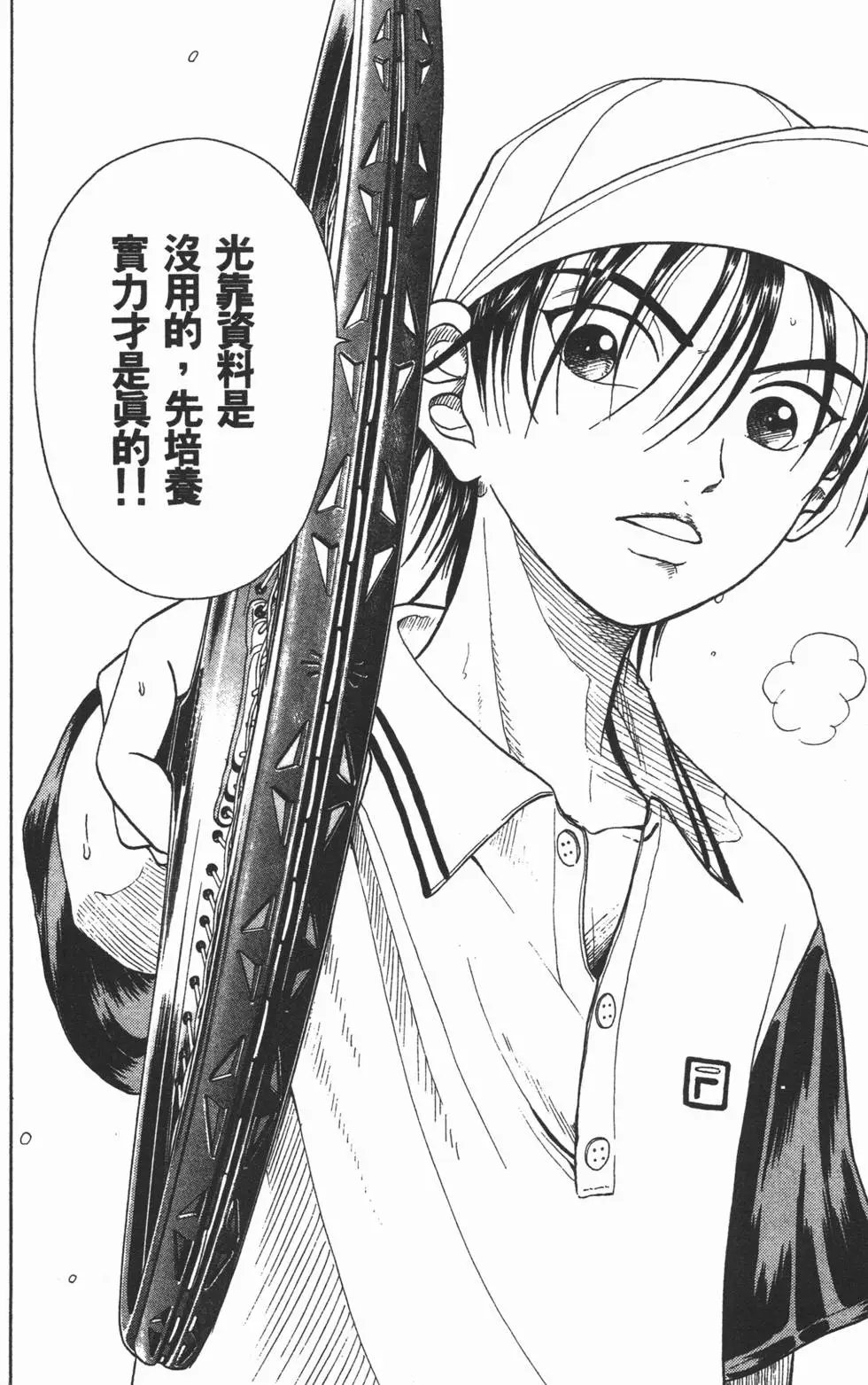 第02卷