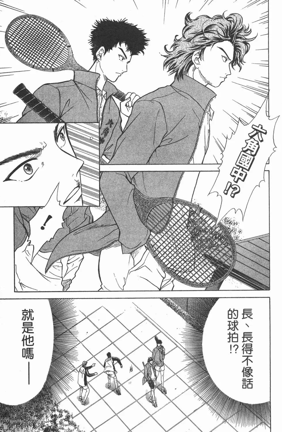 第20卷
