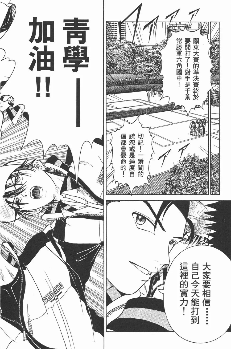 第20卷