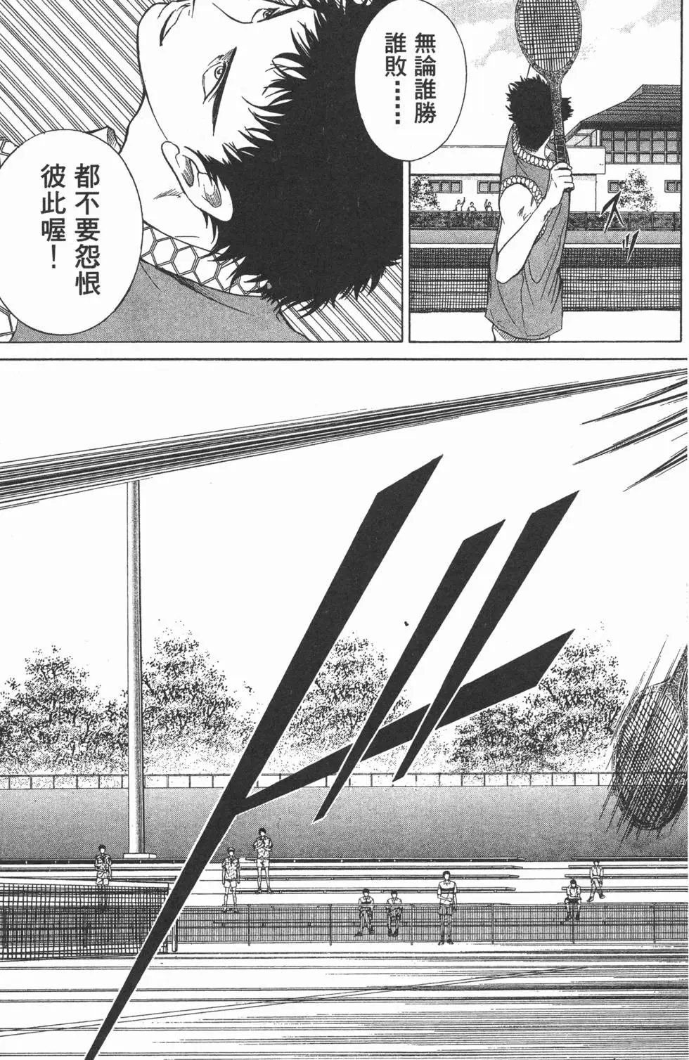 第20卷