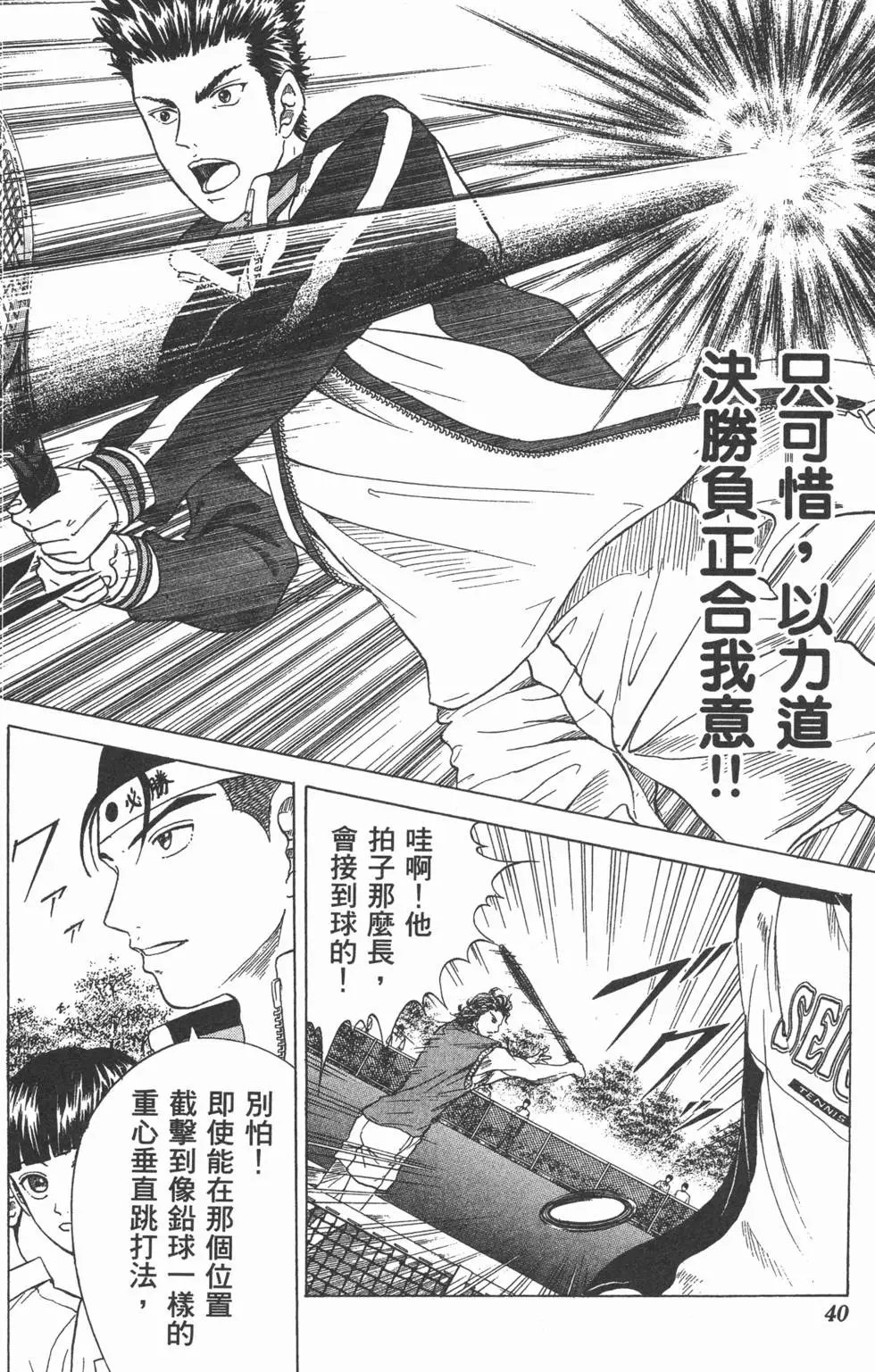 第20卷