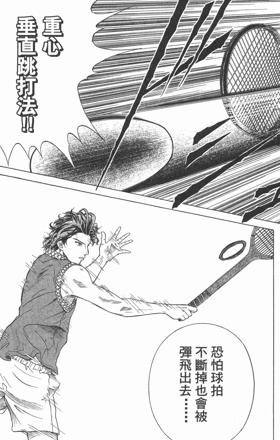 第20卷