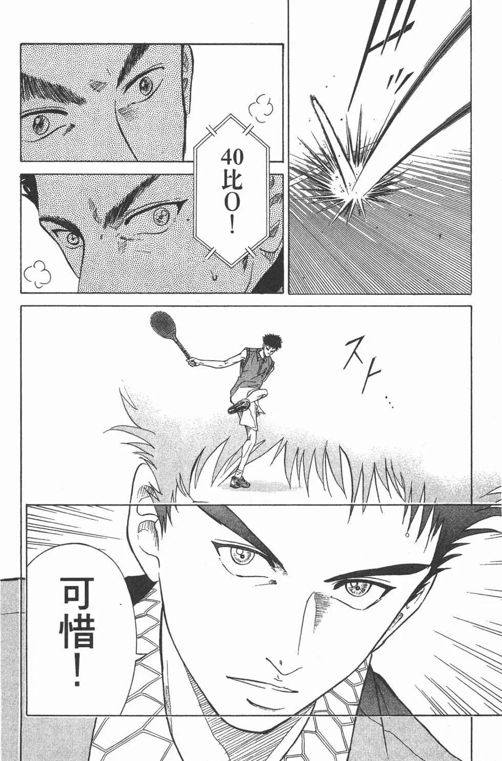 第20卷